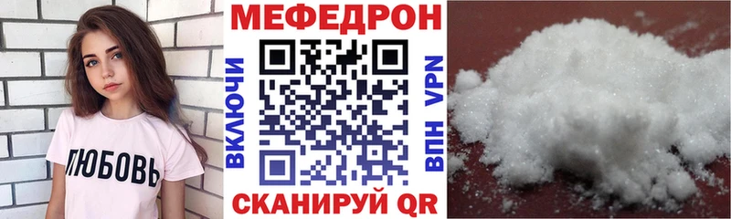 Купить наркотики цена Миллерово KRAKEN ссылка  ГАШ  Кодеин  COCAIN  Марихуана  СК 