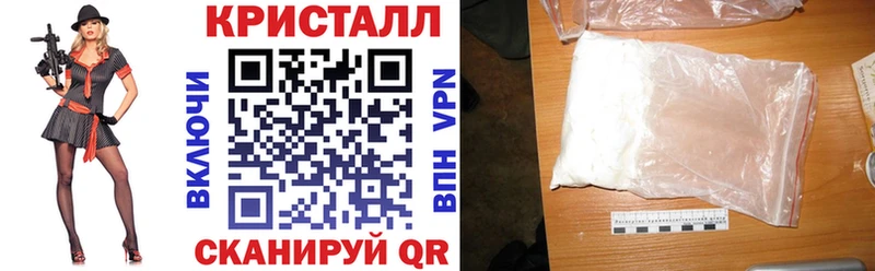 АМФЕТАМИН VHQ Миллерово