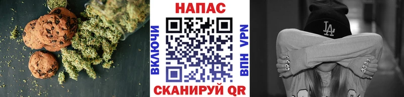hydra tor  Миллерово  Canna-Cookies конопля 
