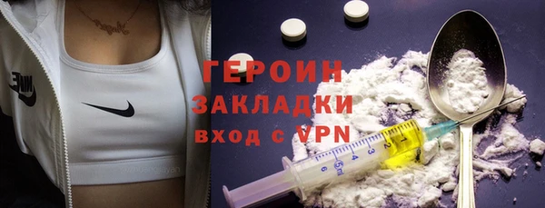 крисы Мегион
