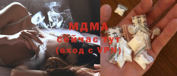 кокаин VHQ Медвежьегорск