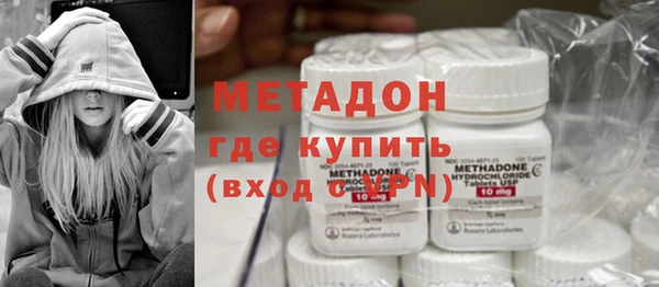 кокаин VHQ Медвежьегорск