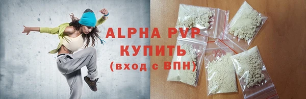 кокаин VHQ Медвежьегорск