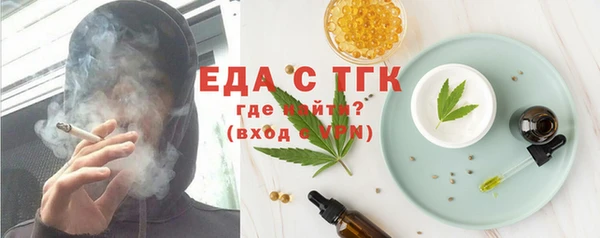 крисы Мегион
