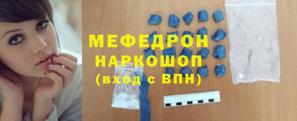 сатива Михайлов