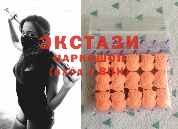 дурь Михайловка