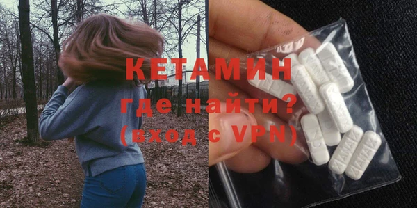 гашик Михайловск