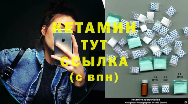 дурь Михайловка