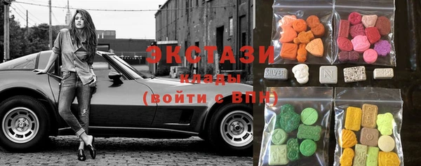 дурь Михайловка