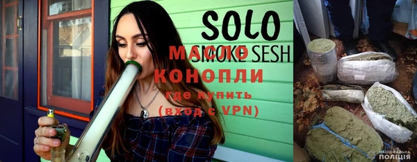 кокаин VHQ Медвежьегорск