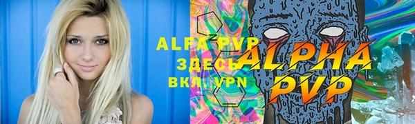 кокаин VHQ Медвежьегорск