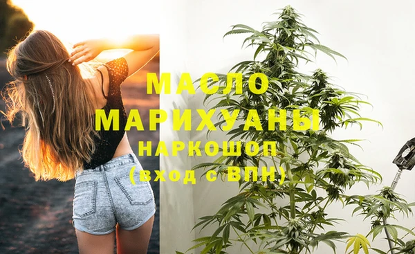 дурь Михайловка