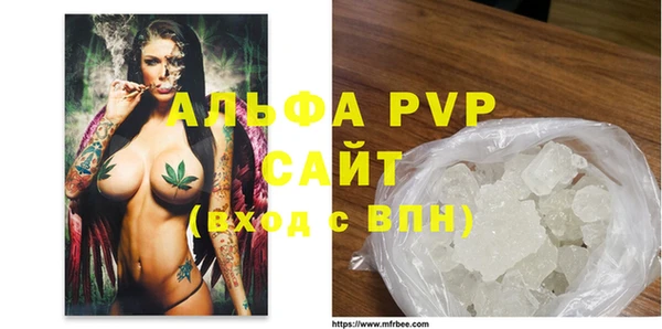 сатива Михайлов