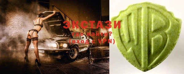 гашик Михайловск