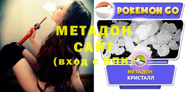 кокаин VHQ Медвежьегорск
