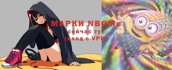 дурь Михайловка