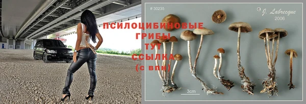 кокаин VHQ Медвежьегорск